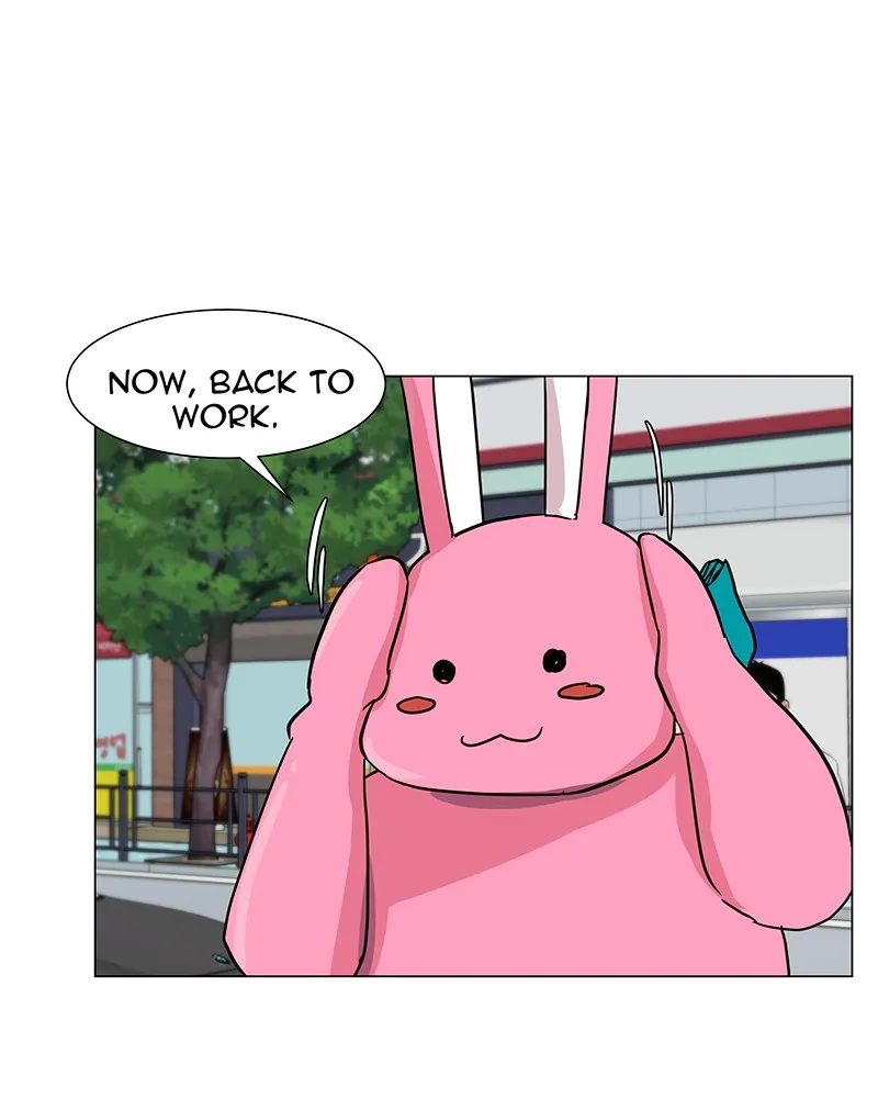 Unlovable Replacement Chapter 21 page 11 - 