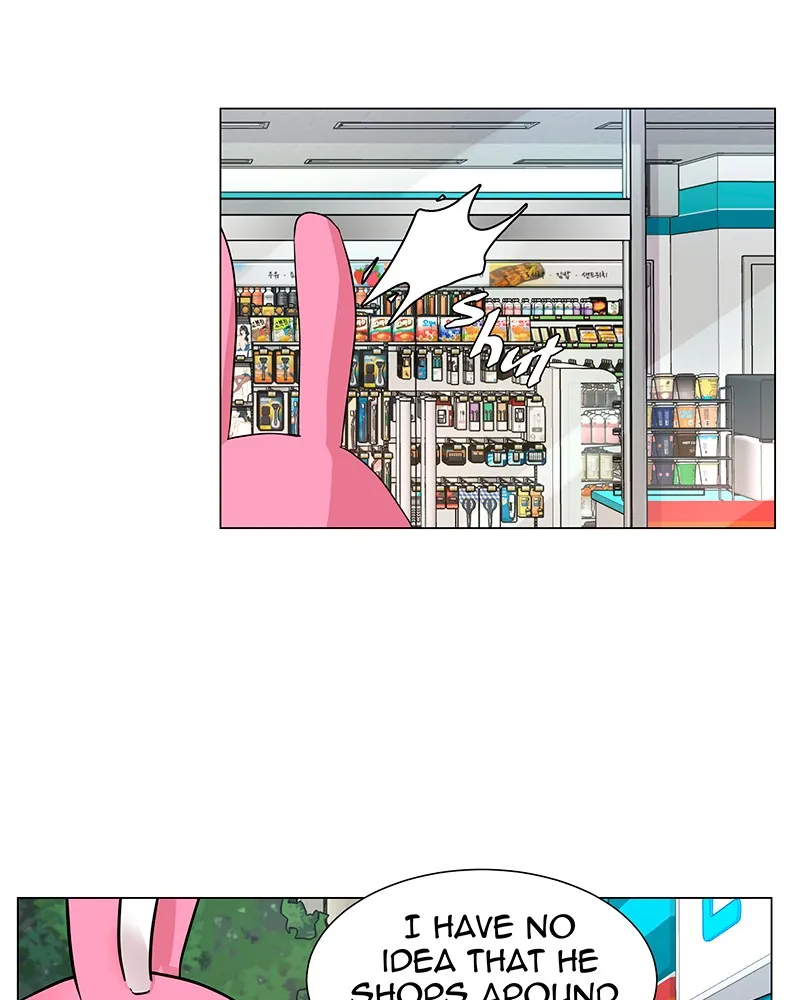 Unlovable Replacement Chapter 21 page 15 - 