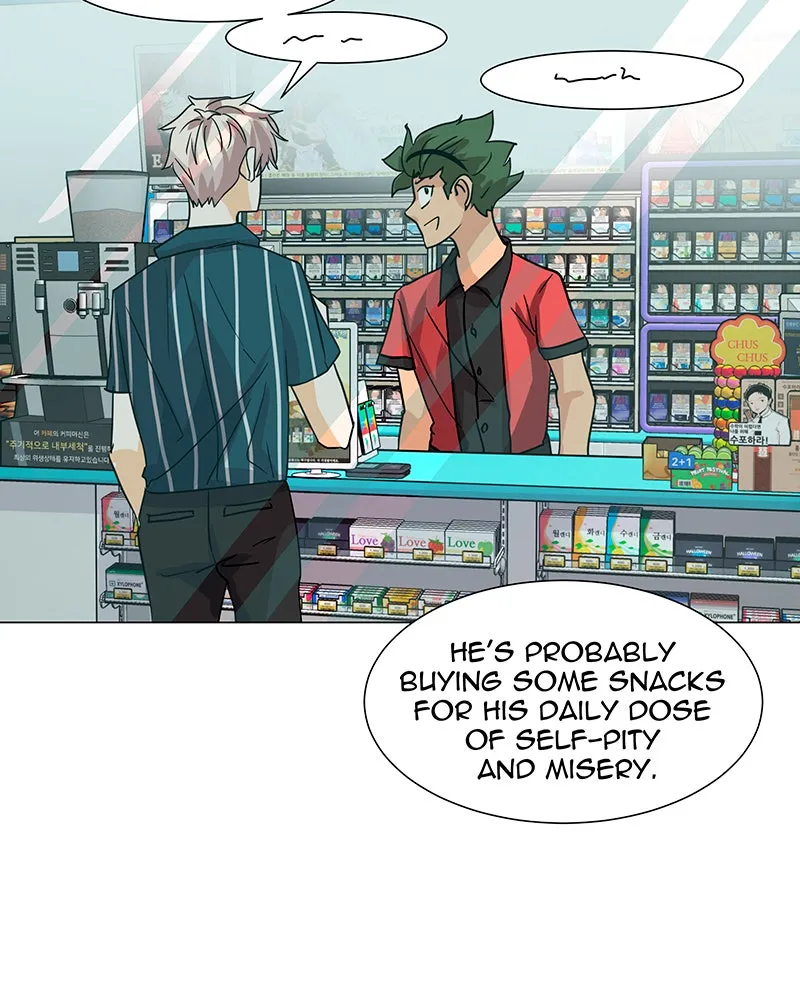Unlovable Replacement Chapter 21 page 17 - 