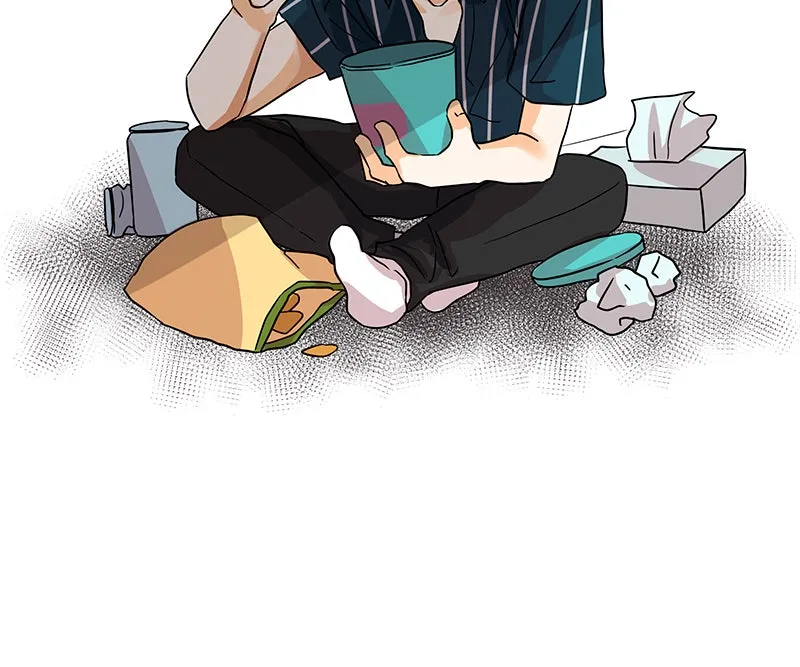 Unlovable Replacement Chapter 21 page 19 - 
