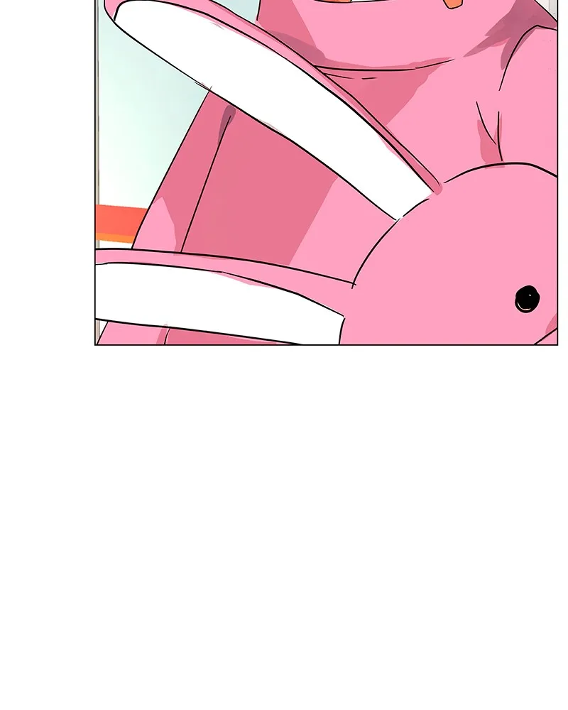 Unlovable Replacement Chapter 21 page 3 - 