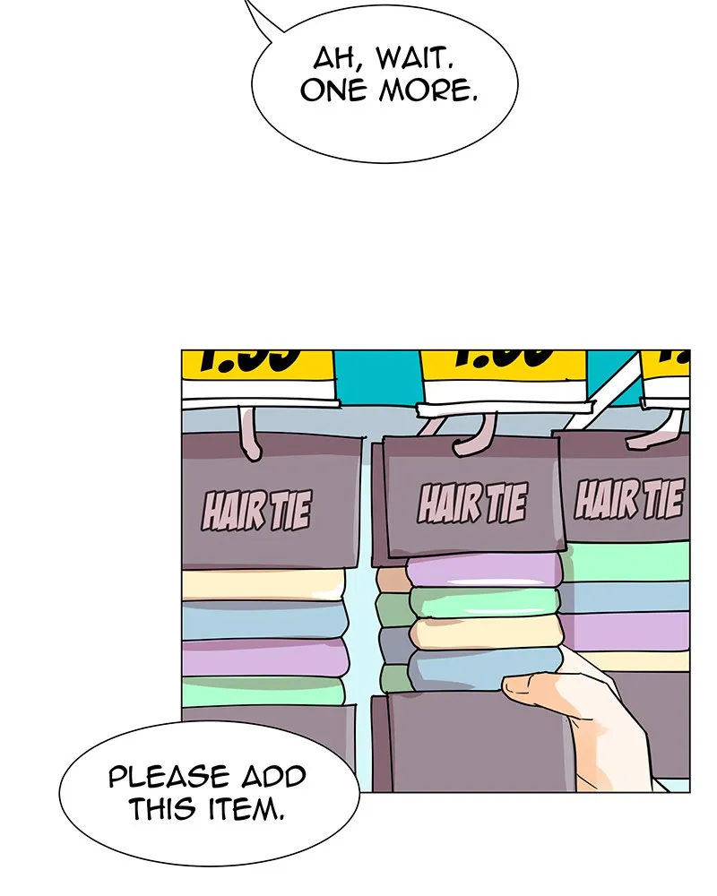 Unlovable Replacement Chapter 21 page 26 - 