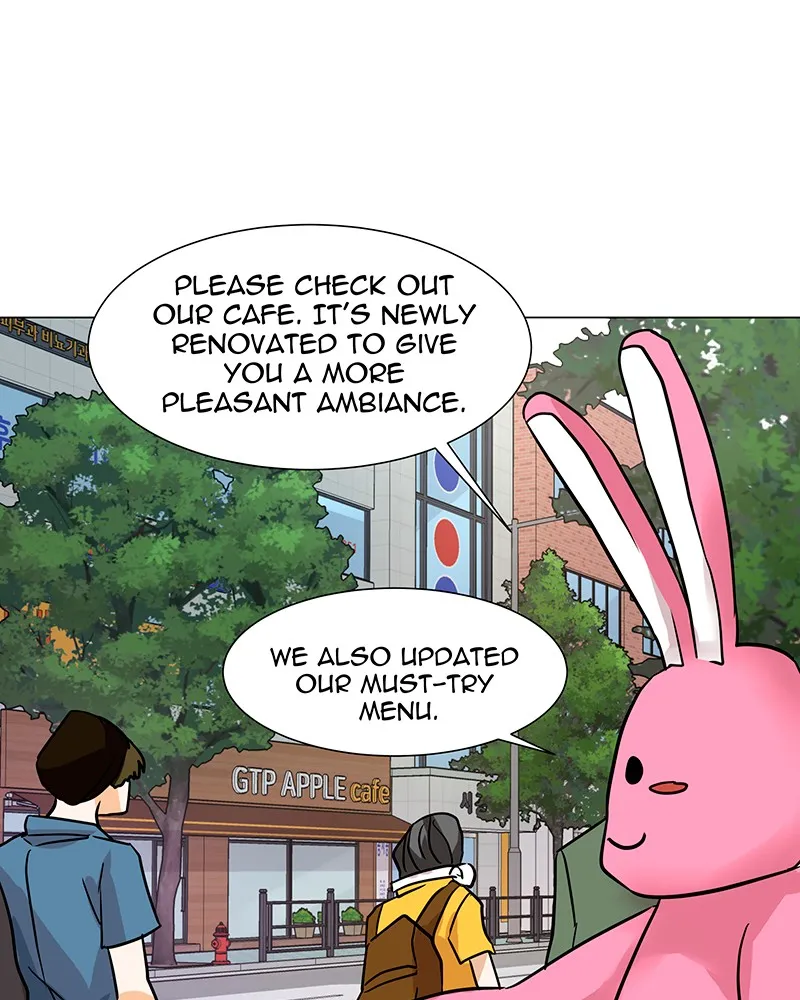 Unlovable Replacement Chapter 21 page 27 - 