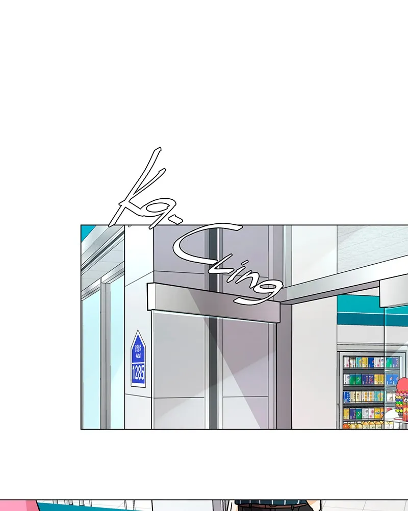 Unlovable Replacement Chapter 21 page 30 - 