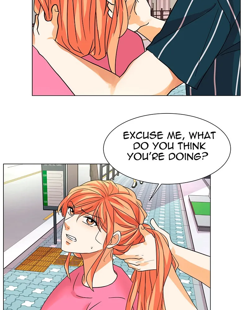 Unlovable Replacement Chapter 21 page 43 - 