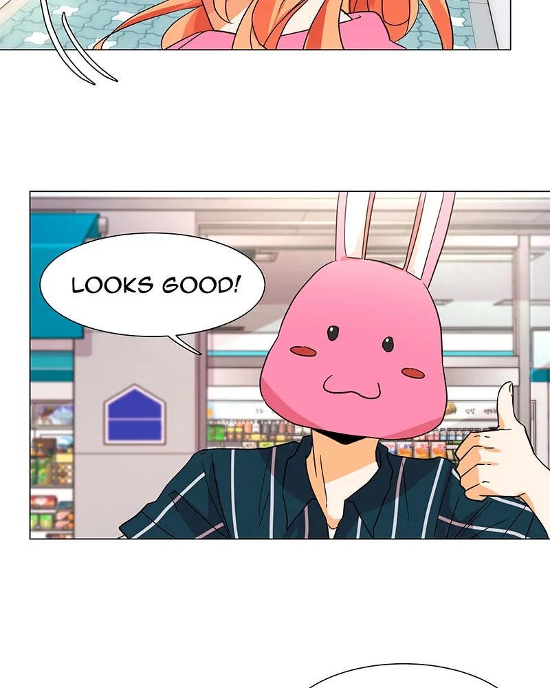 Unlovable Replacement Chapter 21 page 46 - 