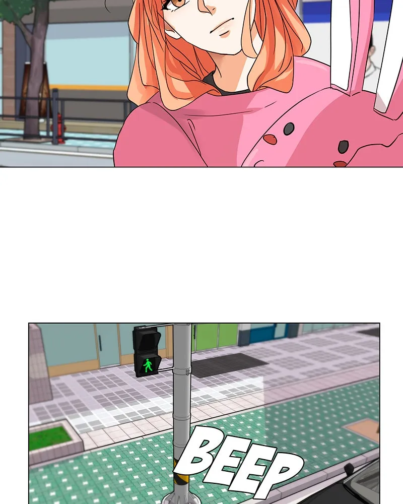 Unlovable Replacement Chapter 21 page 6 - 