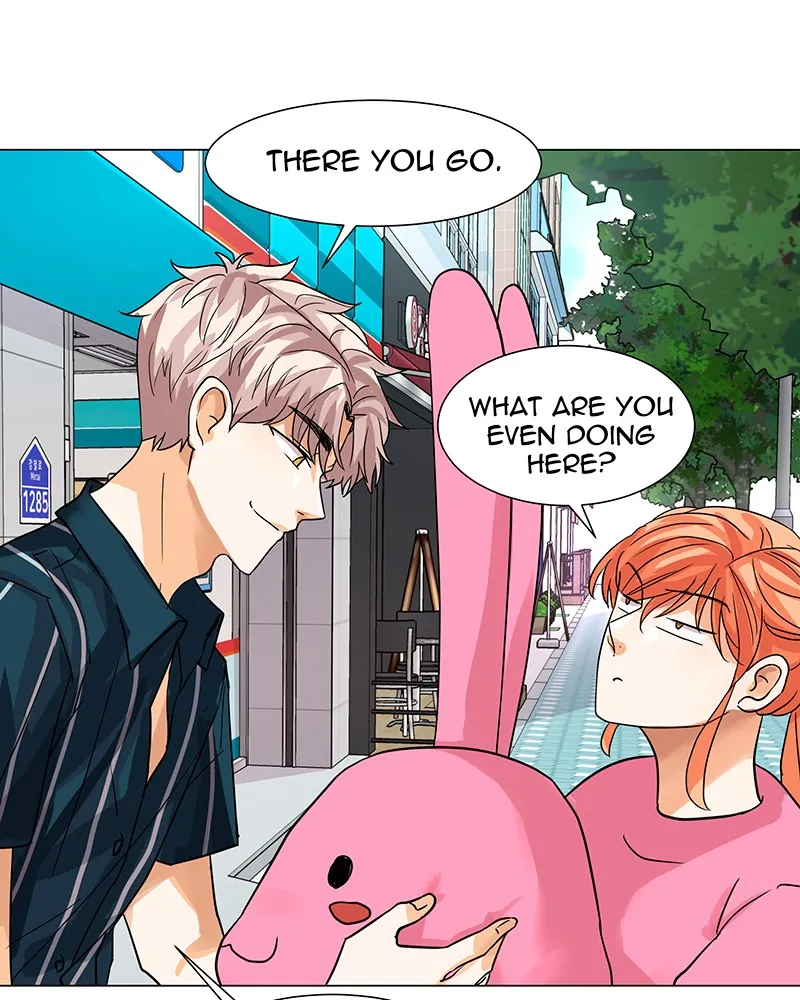 Unlovable Replacement Chapter 21 page 51 - 