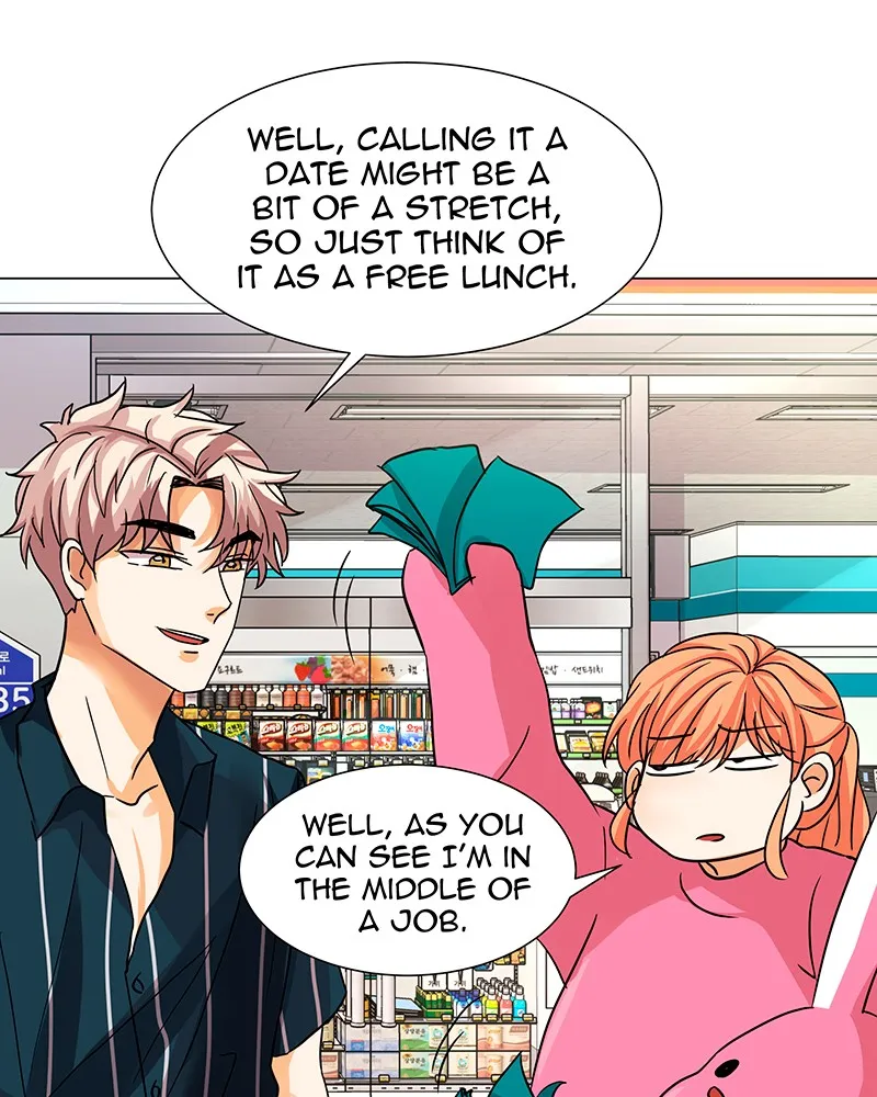 Unlovable Replacement Chapter 21 page 62 - 