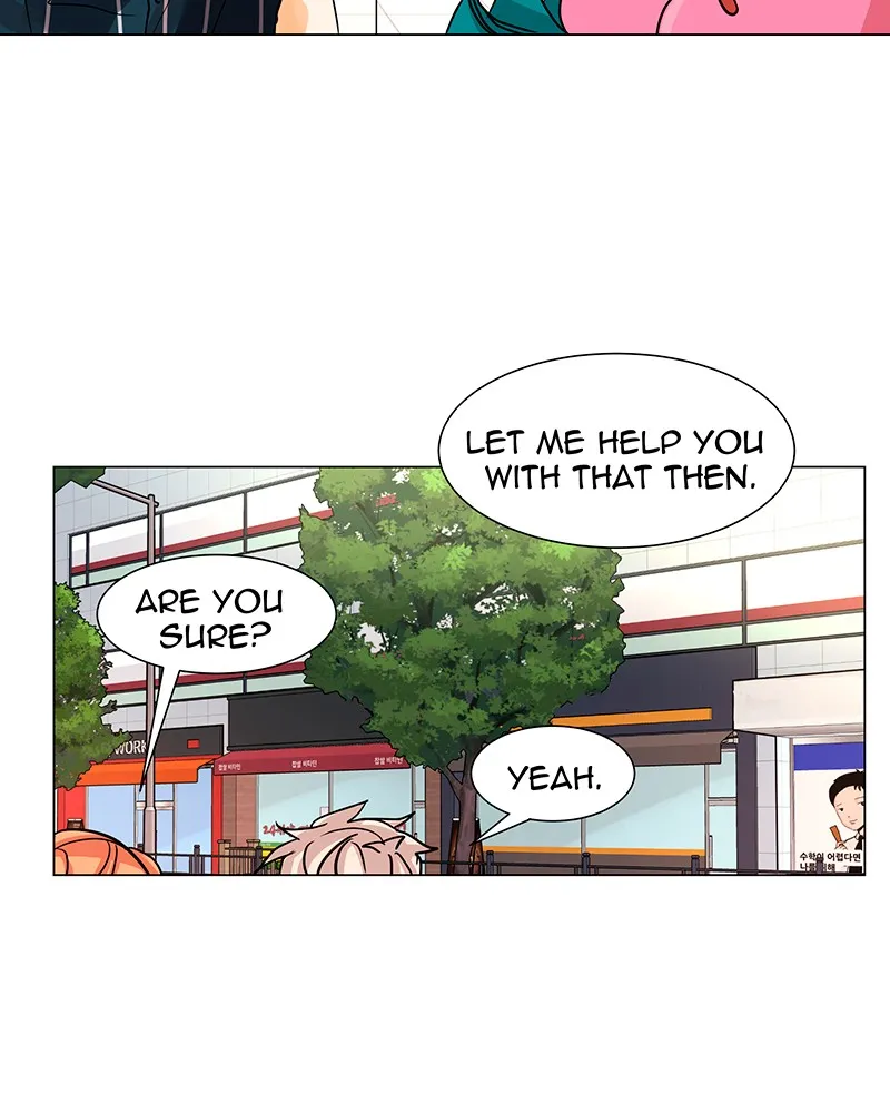 Unlovable Replacement Chapter 21 page 63 - 