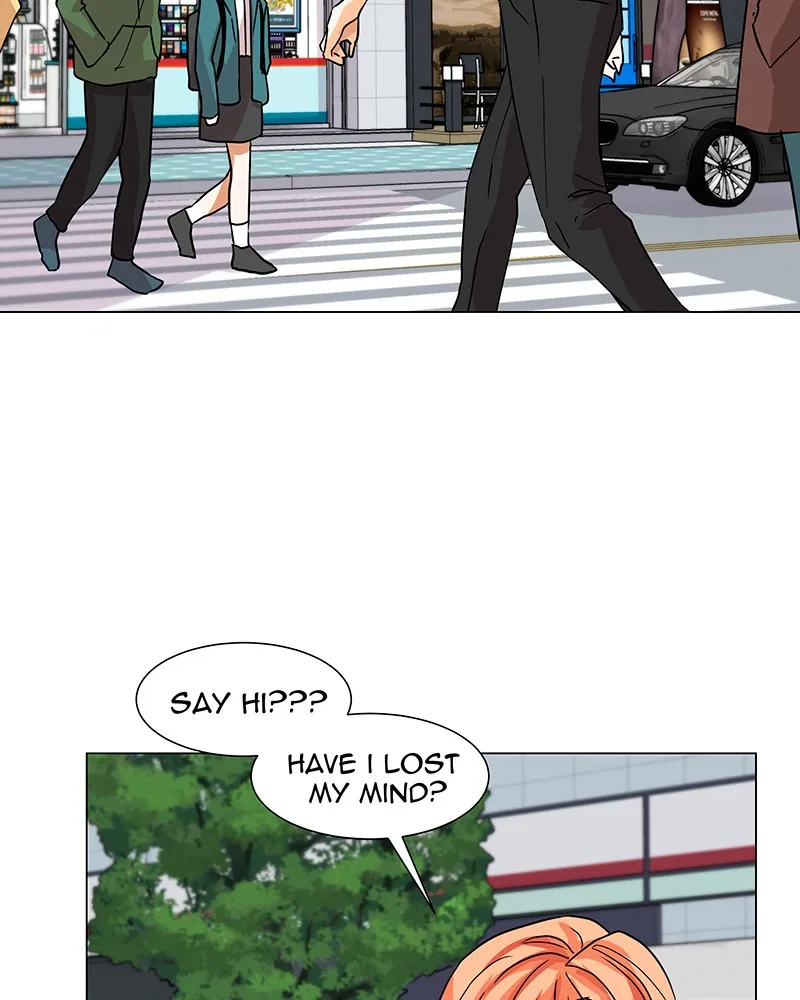 Unlovable Replacement Chapter 21 page 8 - 
