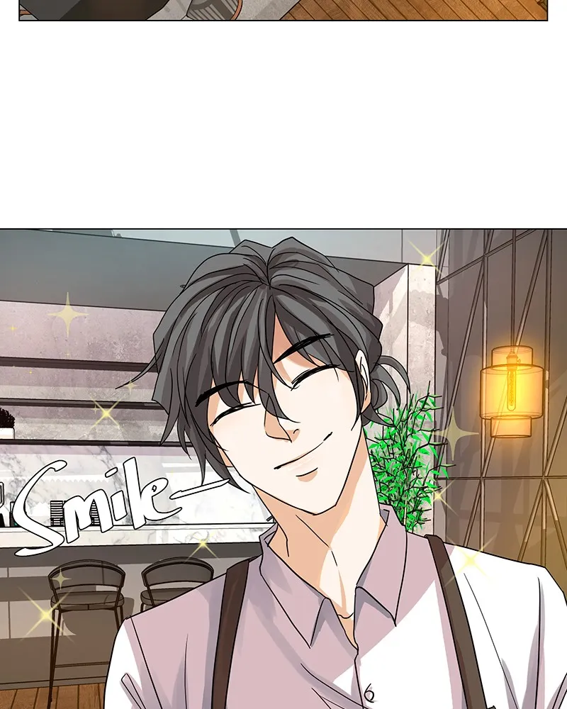 Unlovable Replacement Chapter 22 page 13 - 