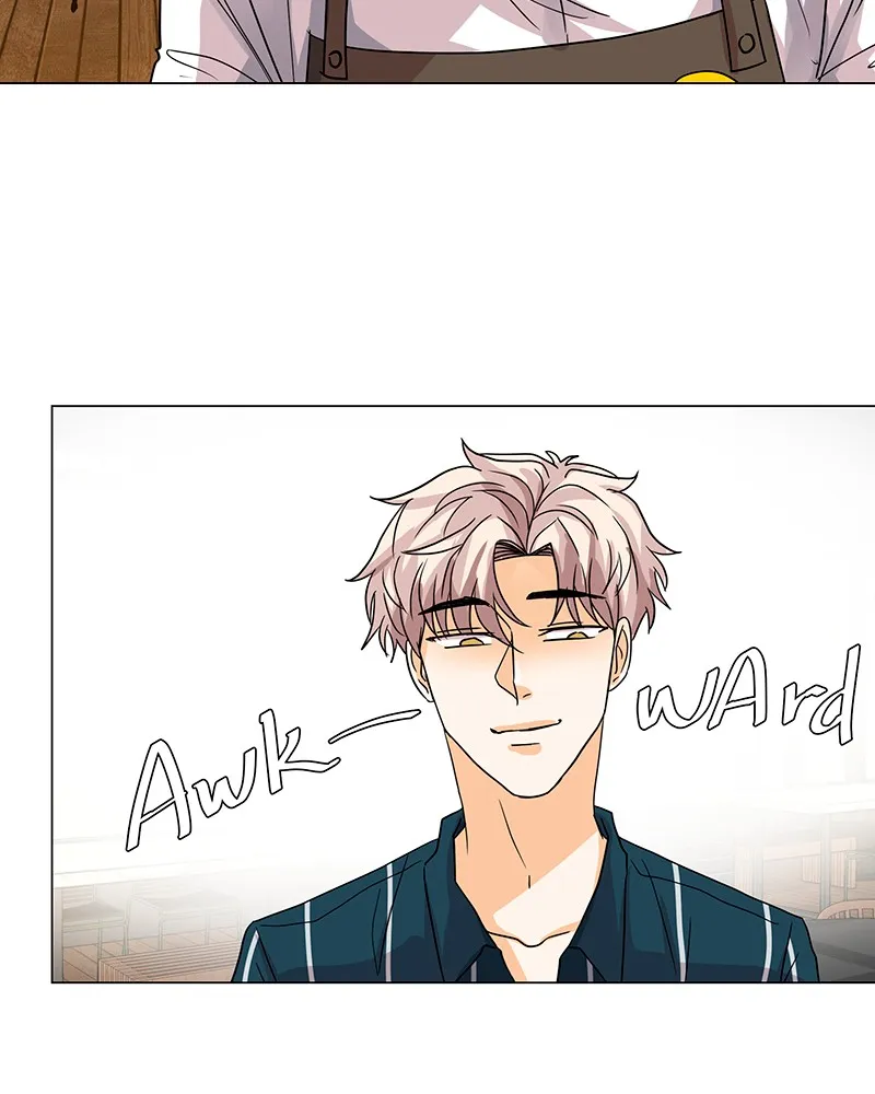 Unlovable Replacement Chapter 22 page 14 - 