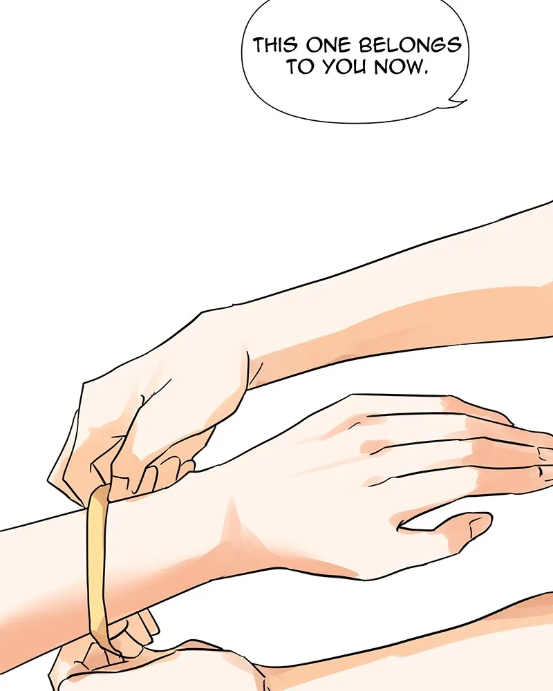 Unlovable Replacement Chapter 22 page 26 - 