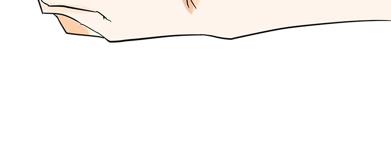 Unlovable Replacement Chapter 22 page 27 - 