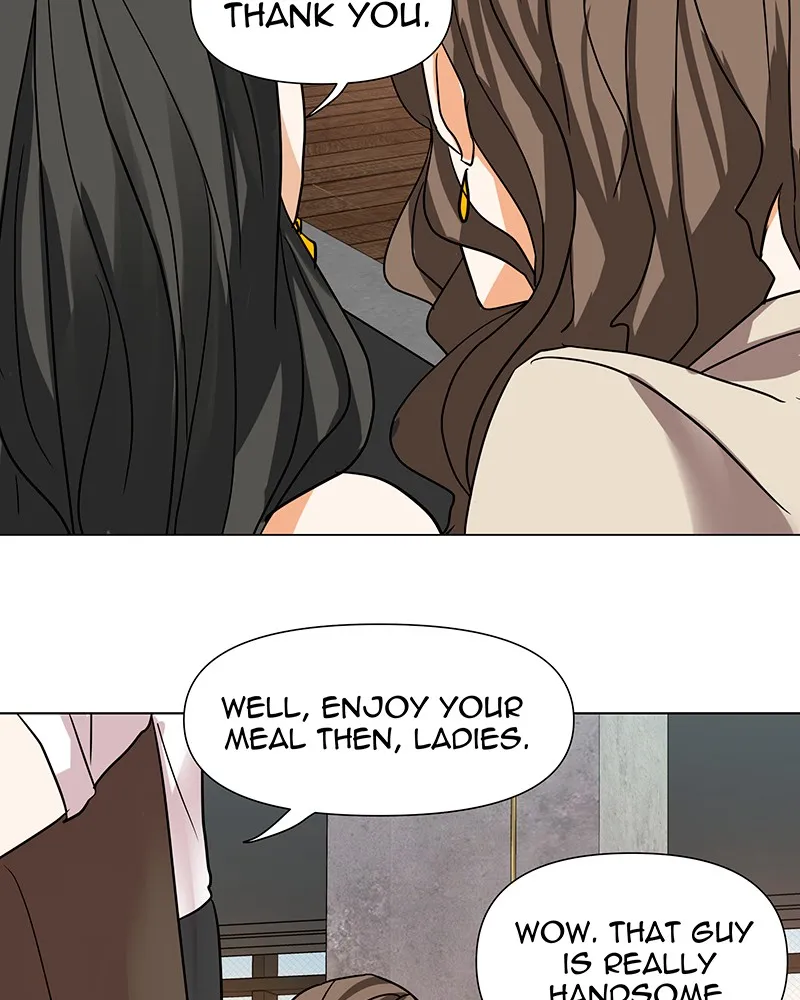 Unlovable Replacement Chapter 22 page 32 - 