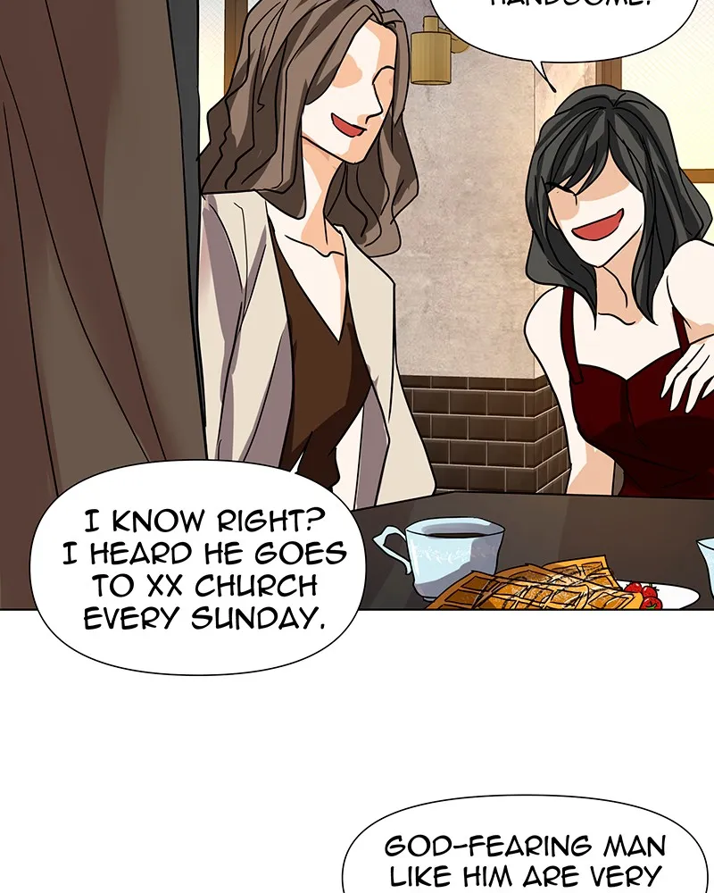 Unlovable Replacement Chapter 22 page 33 - 