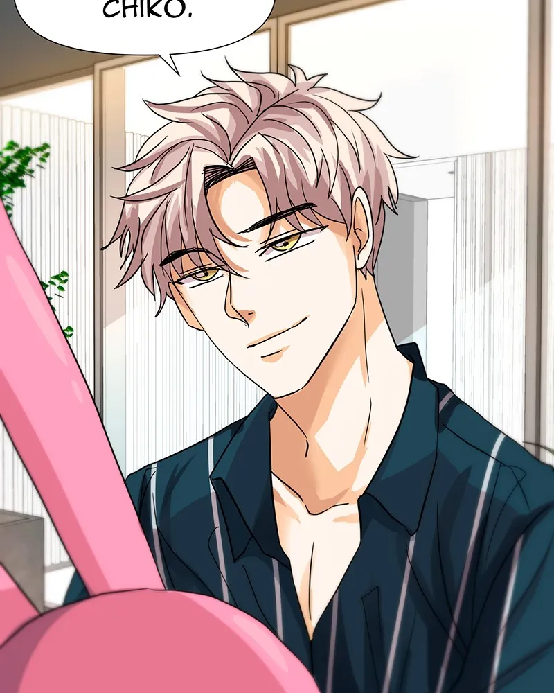 Unlovable Replacement Chapter 22 page 5 - 