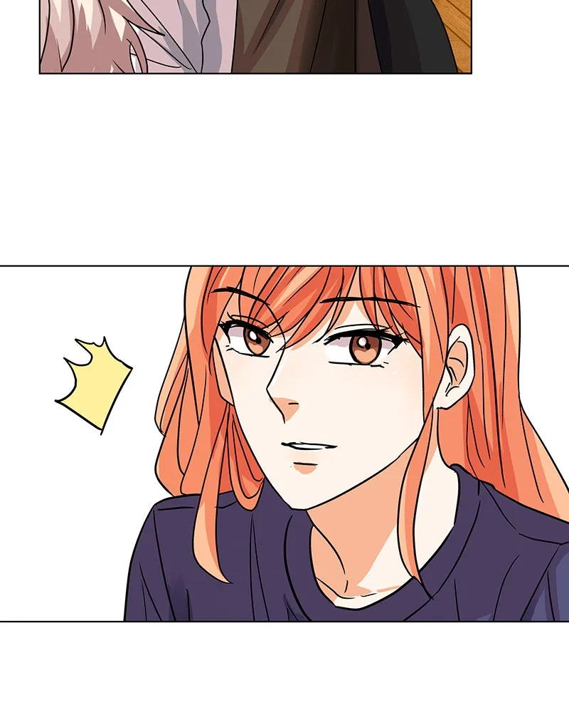Unlovable Replacement Chapter 22 page 51 - 