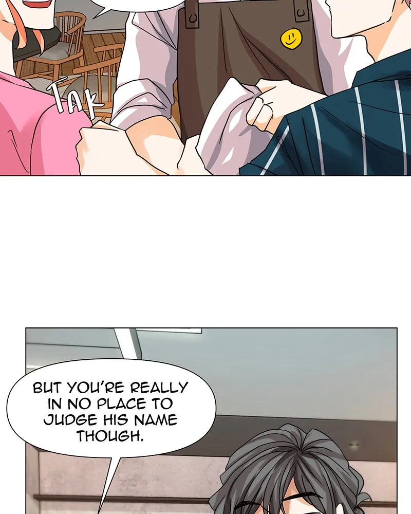 Unlovable Replacement Chapter 22 page 7 - 