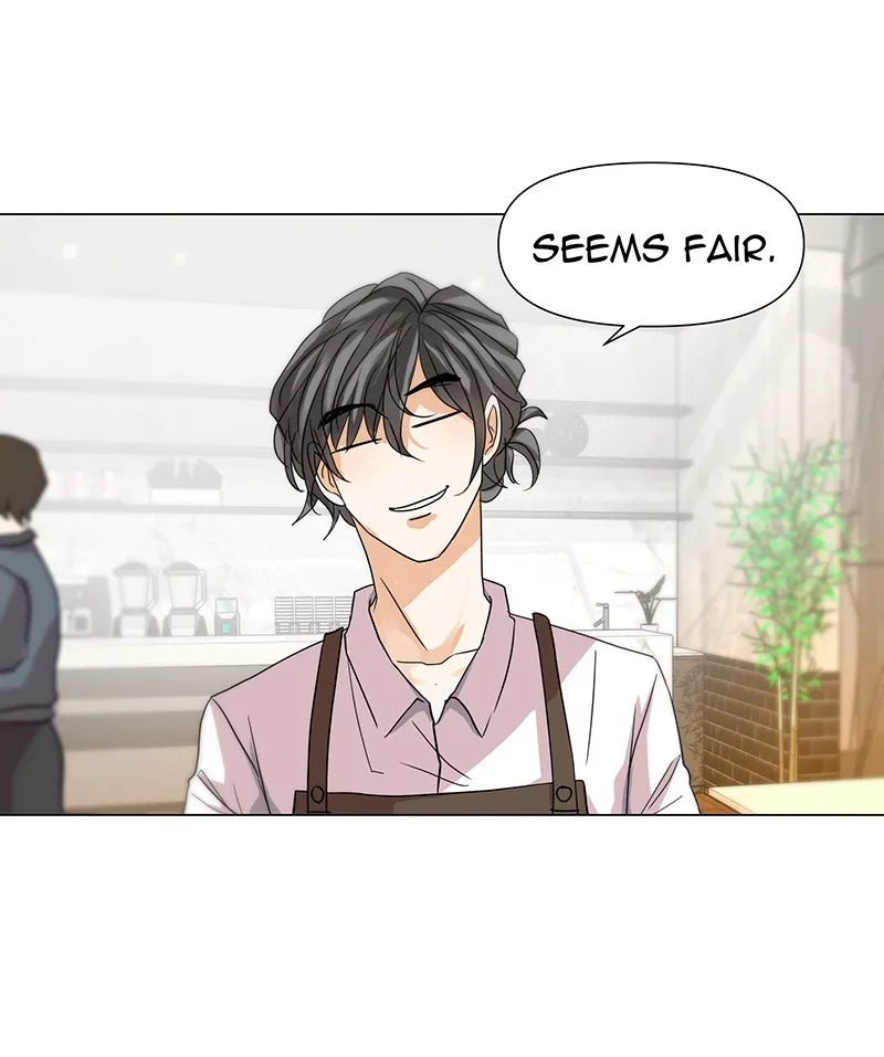 Unlovable Replacement Chapter 22 page 9 - 