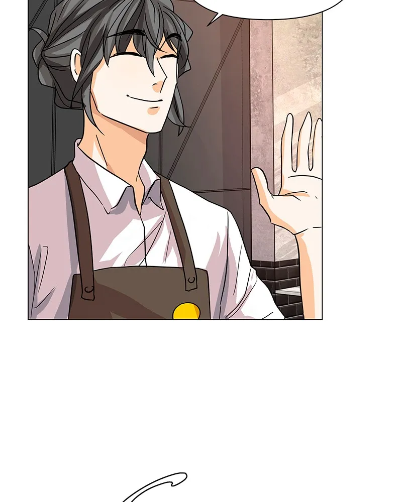 Unlovable Replacement Chapter 23 page 42 - 