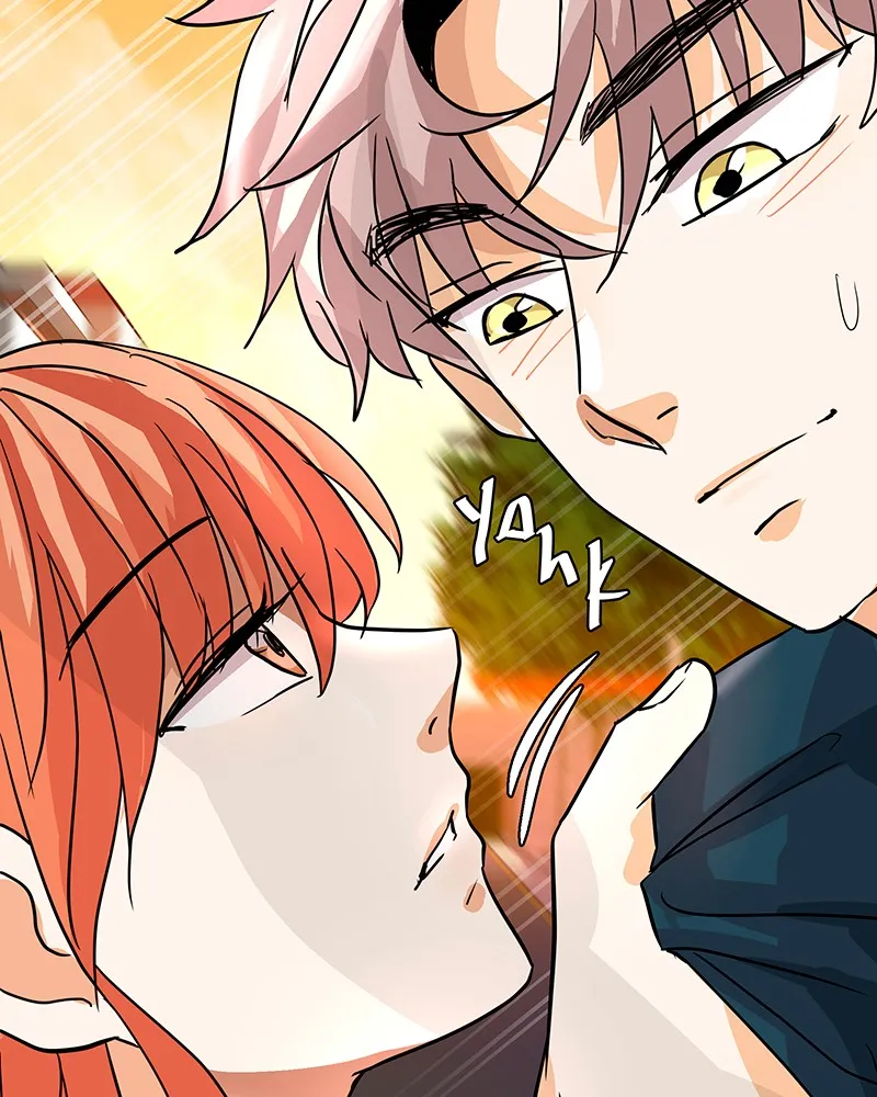 Unlovable Replacement Chapter 23 page 67 - 