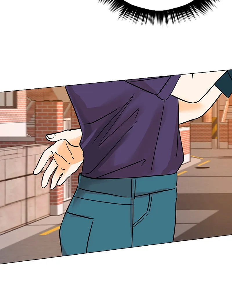 Unlovable Replacement Chapter 23 page 74 - 