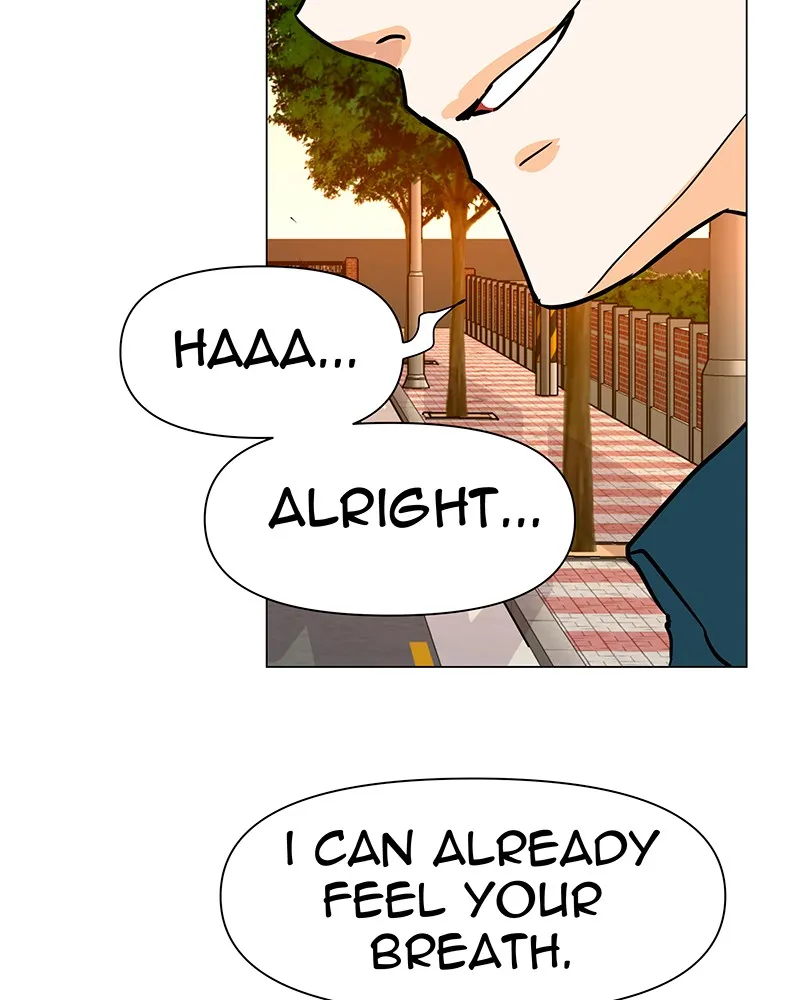 Unlovable Replacement Chapter 24 page 14 - 