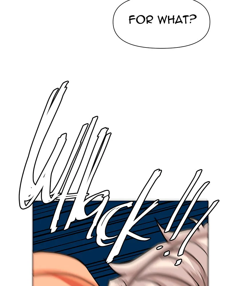 Unlovable Replacement Chapter 24 page 18 - 