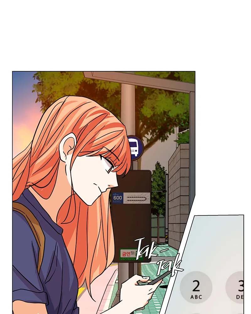 Unlovable Replacement Chapter 24 page 37 - 