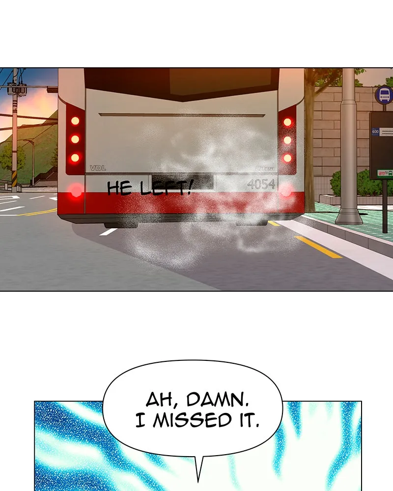 Unlovable Replacement Chapter 24 page 41 - 