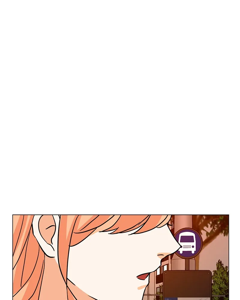 Unlovable Replacement Chapter 24 page 44 - 