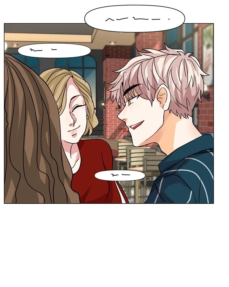 Unlovable Replacement Chapter 25 page 12 - 