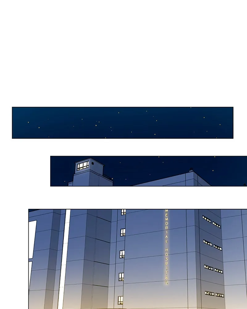 Unlovable Replacement Chapter 25 page 21 - 