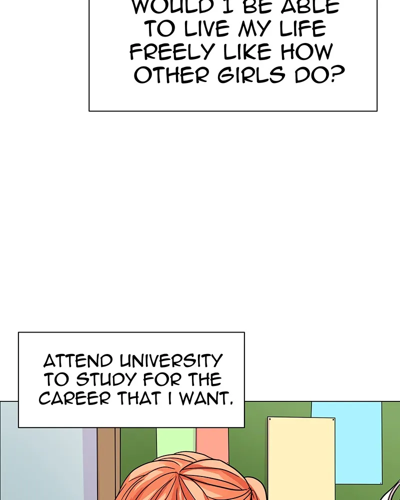 Unlovable Replacement Chapter 25 page 26 - 
