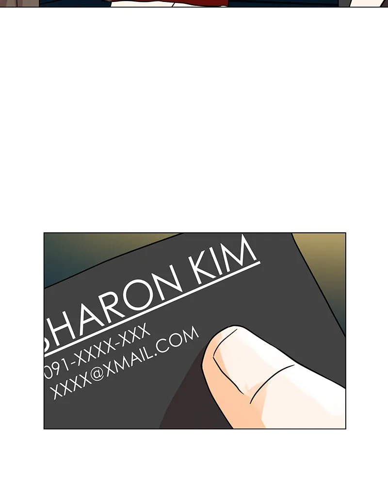 Unlovable Replacement Chapter 25 page 48 - 