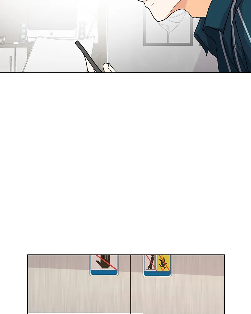 Unlovable Replacement Chapter 25 page 69 - 