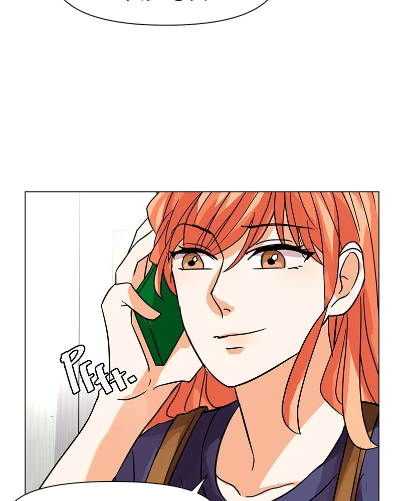 Unlovable Replacement Chapter 25 page 75 - 