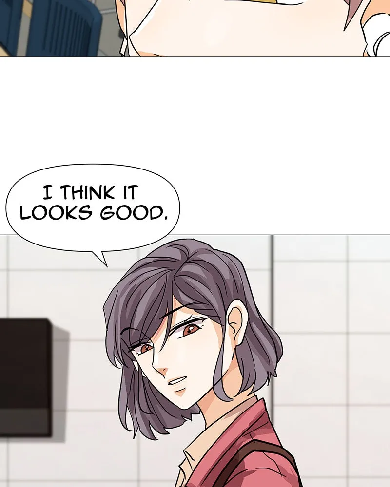 Unlovable Replacement Chapter 26 page 20 - 