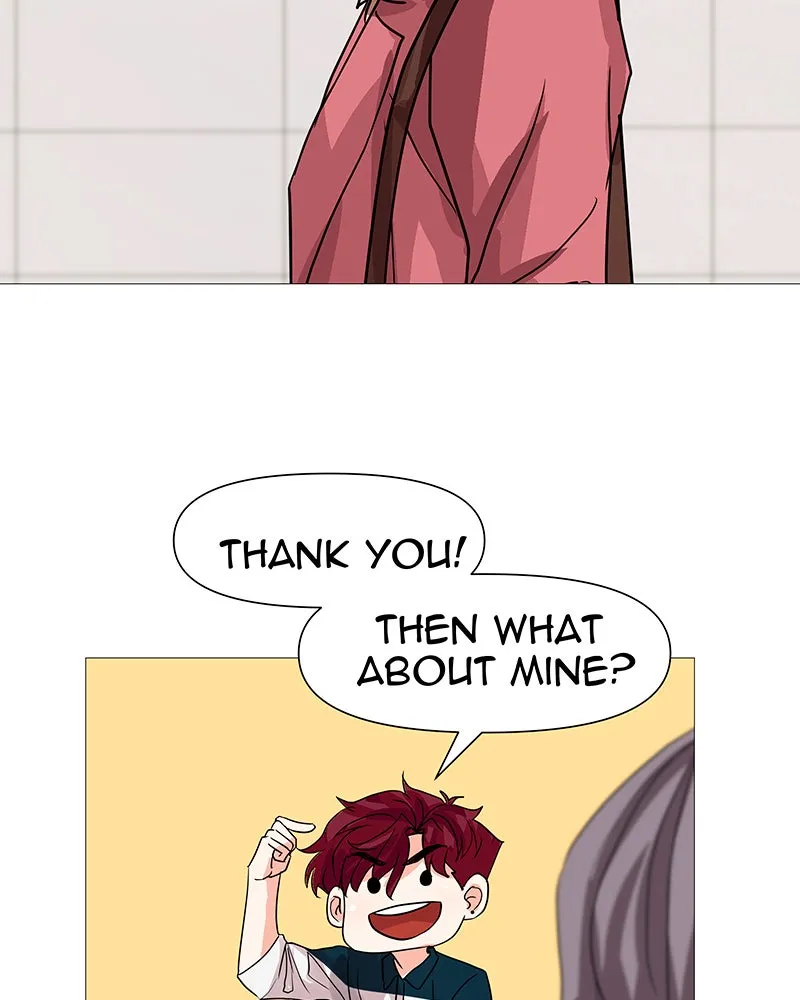 Unlovable Replacement Chapter 26 page 21 - 