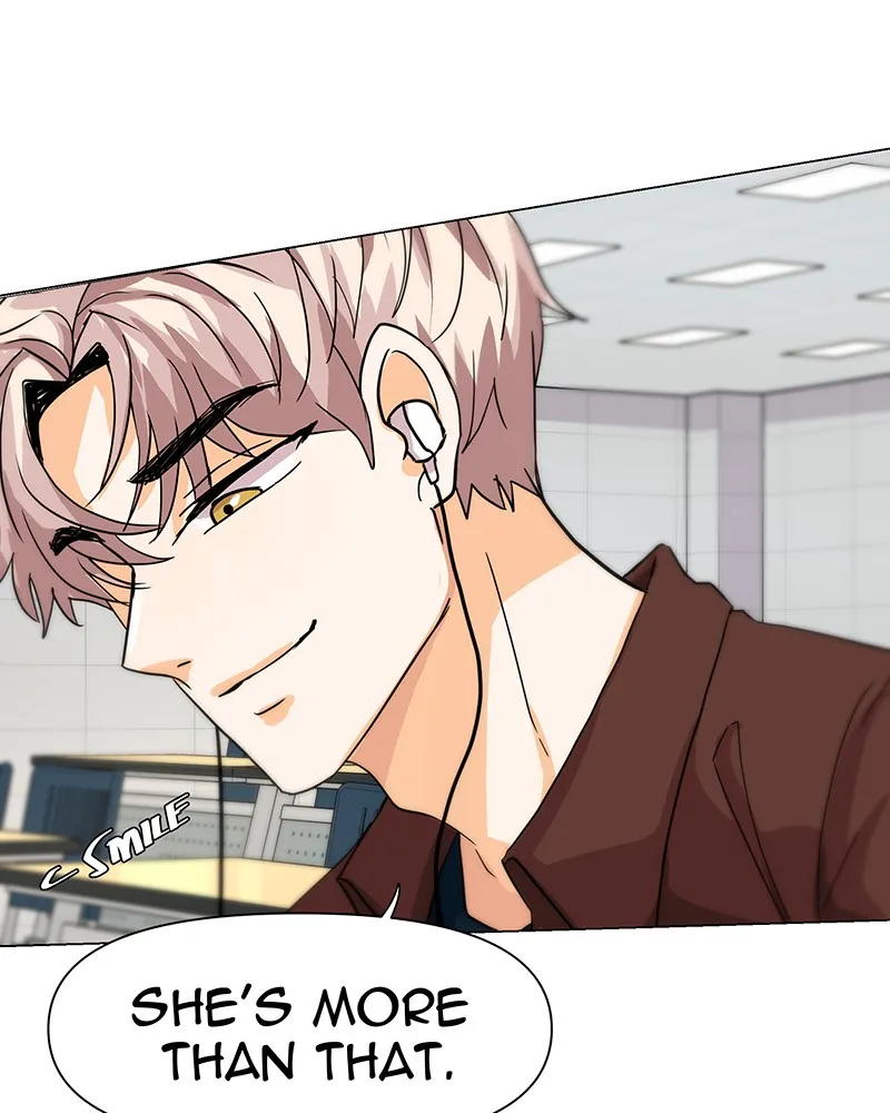 Unlovable Replacement Chapter 26 page 35 - 
