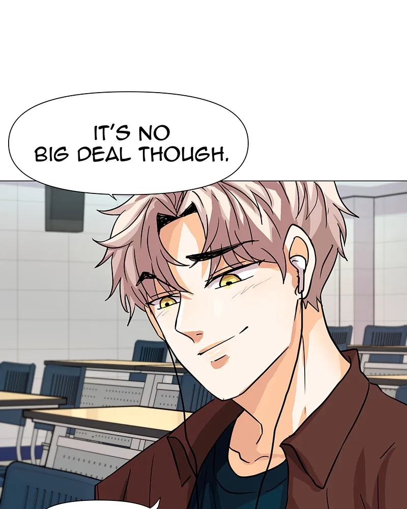 Unlovable Replacement Chapter 26 page 41 - 