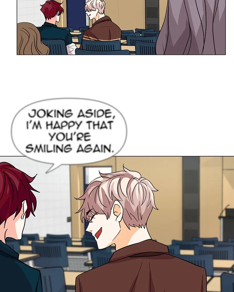 Unlovable Replacement Chapter 26 page 45 - 