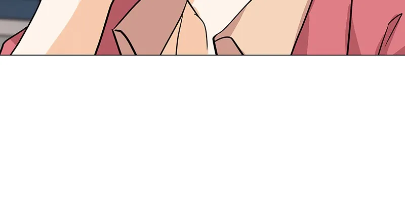 Unlovable Replacement Chapter 26 page 47 - 