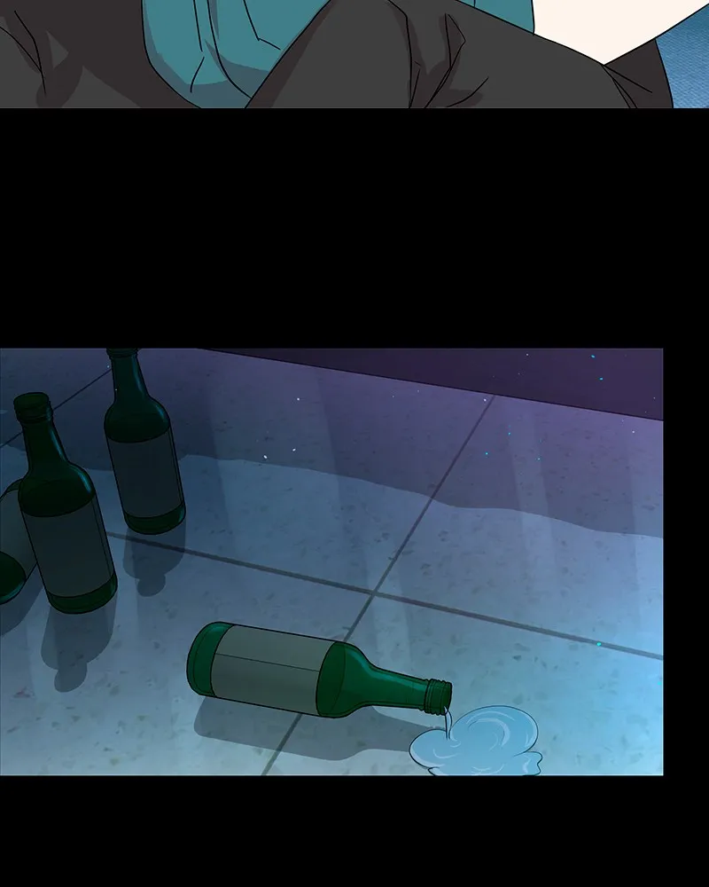Unlovable Replacement Chapter 26 page 59 - 