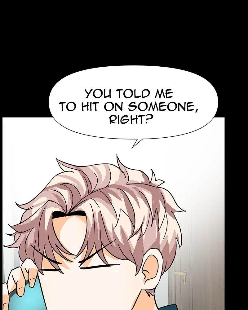 Unlovable Replacement Chapter 27 page 20 - 