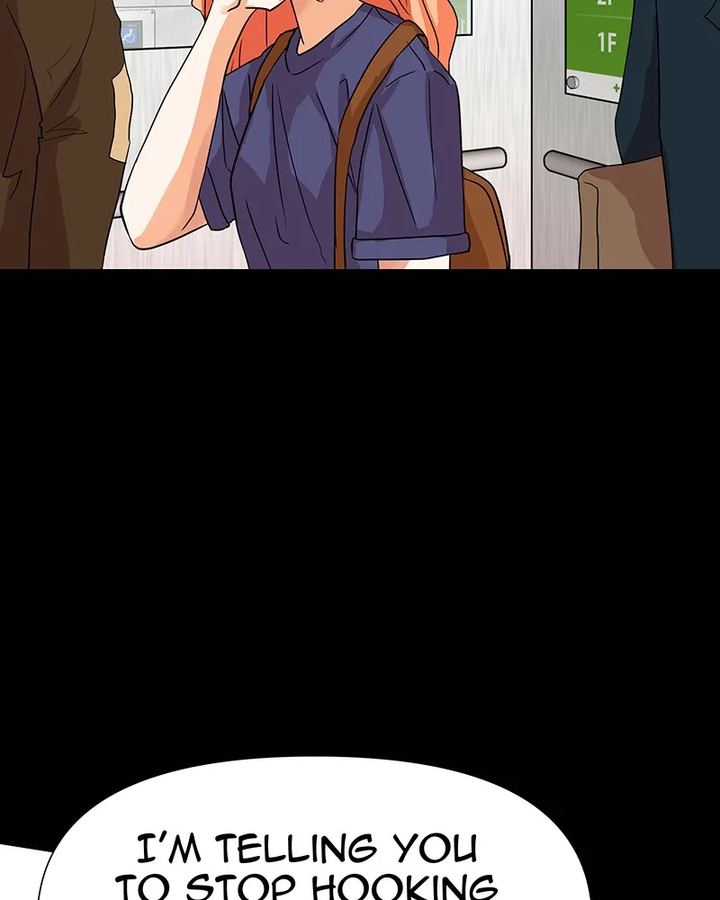 Unlovable Replacement Chapter 27 page 43 - 