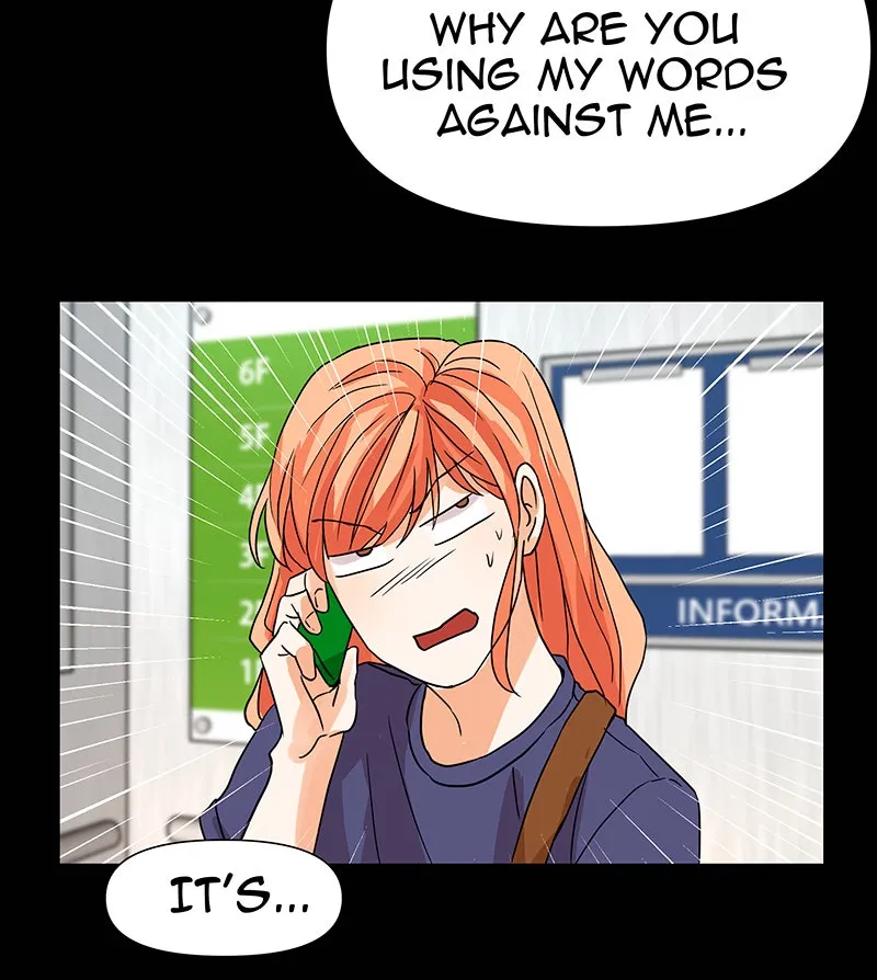 Unlovable Replacement Chapter 27 page 47 - 