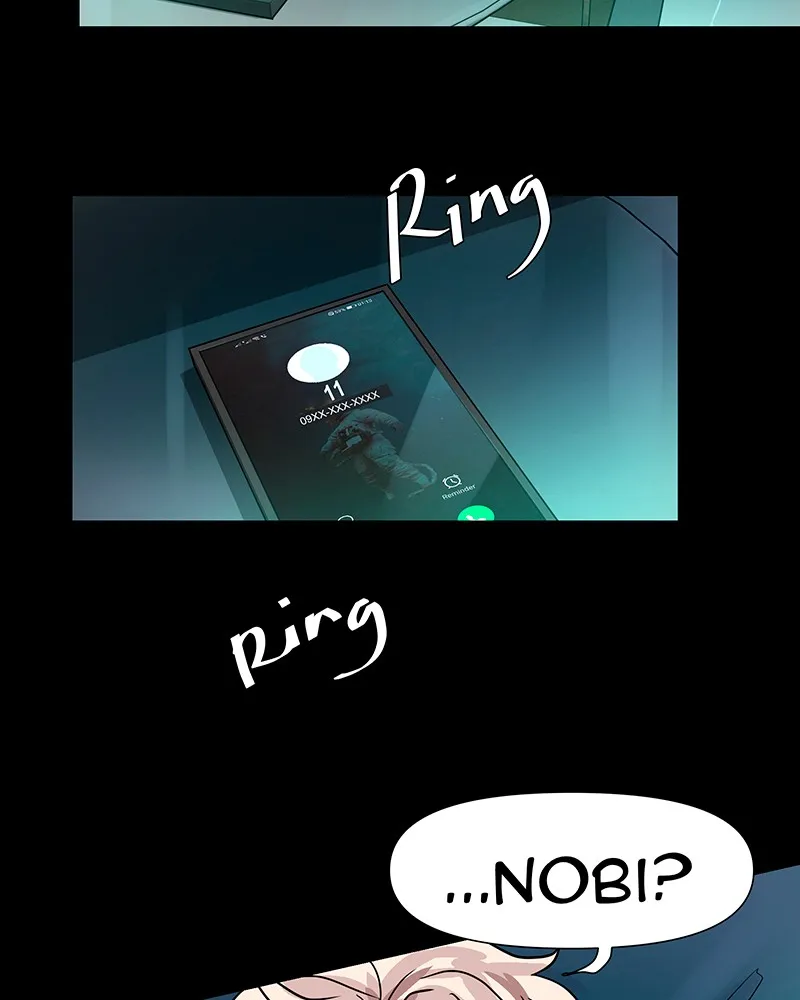 Unlovable Replacement Chapter 27 page 74 - 